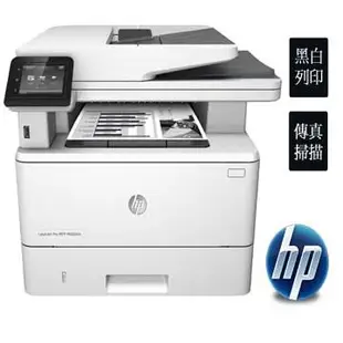 HP LaserJet Pro 雷射傳真事務機M426fdn（F6W14A）