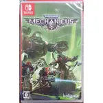 【全新現貨】NS SWITCH遊戲 WARHAMMER 40,000 MECHANICUS戰鎚 40K 機械神教 純日版