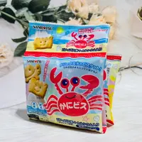 在飛比找樂天市場購物網優惠-日本 SANRITSU 三立 四連餅乾 螃蟹造型餅乾 68g