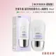 碧兒泉 Biotherm 全新升級 超清爽防護亮白cc隔離乳30ml