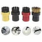 8PCS Round Small Brush Head Steam Cleaner Brushes For Karcher SC1 SC2 SC3 SC4