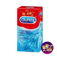 在飛比找蝦皮商城優惠-Durex杜蕾斯 薄型 保險套 12入裝