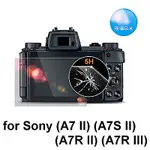 D&A SONY A7R III 相機專用日本NEW AS玻璃奈米螢幕保護貼