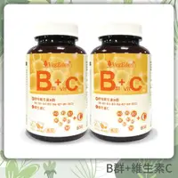 在飛比找PChome24h購物優惠-蔬福良品 機能酵母B群+維生素C錠(60錠/罐)x2