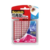 在飛比找蝦皮商城優惠-【CHL】3M Scotch R100S 可再黏雙面膠片 1