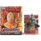 Kinnikuman Real Mask Collection Vol.1 Kinnikuman Soldier Manga Anime Japan Ensky