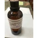 【NEW DIRECTIONS】玫瑰天竺葵精油100ML-分裝罐