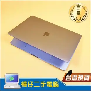 【樺仔MAC】9成新 MacBook Pro 2019年 15吋 i7 2.6G 4G獨顯 32G記憶體 A1990 金