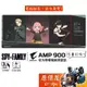 GIGABYTE技嘉 AORUS AMP900 SF〈SPY x FAMILY〉官方授權電競滑鼠墊/原價屋