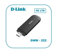 在飛比找有閑購物優惠-D-Link 友訊 DWM-222 4G LTE 行動網路介