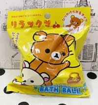 在飛比找樂天市場購物網優惠-【震撼精品百貨】Rilakkuma San-X 拉拉熊懶懶熊