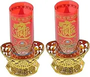 HAKIDZEL 2Pcs LED Flameless Candle Lamps Battery Operated Decorative Candle Light for Home Buddha Altar Safe for Pets for Holidays Parties Unique Votive Design