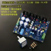 A1 Headphone Amplifier Kit Chassis Amplifier Module Based on