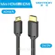 VENTION 威迅 AGH系列 HDMI-C公對HDMI-A公4K高清傳輸線-黑色 公司貨 HDMI 廣泛兼容