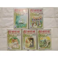 在飛比找蝦皮購物優惠-【桌遊侍】從前從前 5擴充 合輯 魔法 + 海洋 + 精靈 