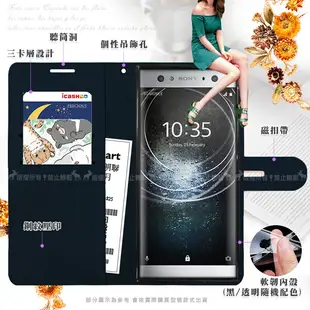 【CITY都會風】LG Q60 插卡立架磁力手機皮套 有吊飾孔 側翻式皮套 (5折)