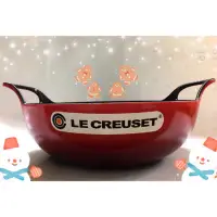 在飛比找蝦皮購物優惠-Le Creuset 鑄鐵巴蒂鍋 20cm 櫻桃紅色、霧黑色