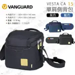 數位小兔【單肩側背包  VESTA CA15 VANGUARD 精嘉黑/藍 BK/NV】斜背 攝影包 公司貨 相機包