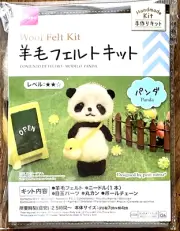 Needle Felting Kit Wool Roving Felt DIY Handcraft Panda