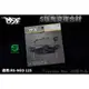 PBF暴力虎 | S版 陶瓷複合材 來令 煞車皮 碟煞 適用於 RS-NEO 125