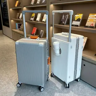鋁框寬桿行李箱 20吋22吋24吋26吋旅行箱 杯架拉桿箱 登機箱 防刮耐磨 登機箱 收納箱 時尚加厚行李箱