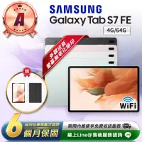 在飛比找momo購物網優惠-【SAMSUNG 三星】B級福利品 Galaxy Tab S