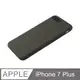 【液態矽膠殼】iPhone 7 Plus 手機殼 i7 Plus 保護殼 矽膠 軟殼 (深橄欖)