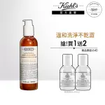 【契爾氏 官方直營】金盞花潔面泡泡凝露230ML新客組(KIEHL’S/洗面乳/保濕清潔)