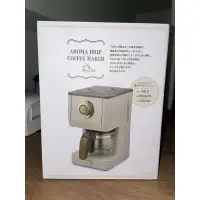 在飛比找蝦皮購物優惠-Toffy Drip Coffee Maker 質感咖啡機 