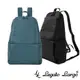 Legato Largo MIHABAG 輕巧合身設計後背包 (LH-L0033Z)日本熱銷商品