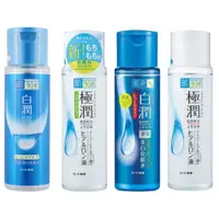 在飛比找蝦皮購物優惠-現貨 日本境內 肌研 極潤玻尿酸保濕化妝水/白潤美白化妝水/