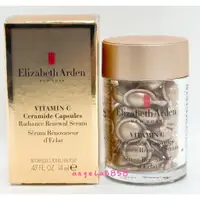 在飛比找蝦皮購物優惠-開電子發票~全新Elizabeth Arden 伊麗莎白雅頓