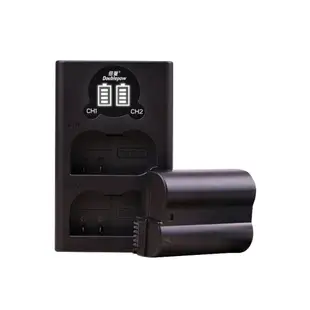 倍量 EN-EL15電池充電器for尼康D750 D7200 D7100 D7000 D800相機套裝 雙充充電器