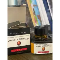 在飛比找蝦皮購物優惠-J.HERBIN ambre de birmanie 鋼筆墨