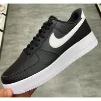 在飛比找蝦皮購物優惠-NIKE AIR FORCE 1 荔枝皮 休閒鞋 AF1 經