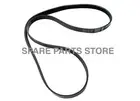 GENUINE ELECTROLUX WASHING MACHINE FRONT LOADER DRIVE BELT SUIT EWF1074