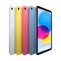 在飛比找蝦皮商城優惠-Apple iPad 10th 10.9吋 Wifi版 型號