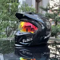 在飛比找蝦皮購物優惠-ORZ街霸摩托車安全帽 可拆卸組合盔 電動車安全帽 透氣安全