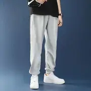 Drawstring Waist Plain Harem Sweatpants Gray - L