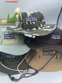 在飛比找Yahoo!奇摩拍賣優惠-牛仔帽新款巴塔大帽檐漁夫帽男女時尚遮陽帽西部牛仔風格防曬戶外
