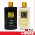 土耳其 DEX 男士奢華香氛沐浴露 500ML 男用沐浴乳 男性沐浴 檀香 黑琥珀-小紅帽美妝