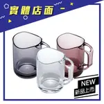 【LIKE-IT】多功能瀝水漱口杯(B0154-01透明、B0154-02灰、B0154-03紫)【上好連鎖藥局】