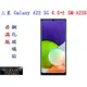 【促銷 高硬度】三星 Galaxy A22 5G 6.6吋 SM-A226 非滿版9H玻璃貼 鋼化玻璃