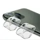 iPhone15 14 13 Plus 12 Pro Max i11 防刮 鏡頭 保護貼 鏡頭蓋 鏡頭玻璃貼 鏡頭貼