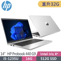 在飛比找PChome24h購物優惠-HP ProBook 440 G9 9V7G1PA(i5-1