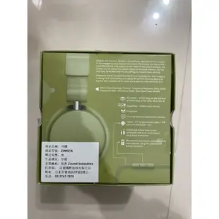 Urbanears zinken 全罩耳機