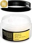 COSRX Snail Mucin 92% Repair Cream 100g for Dry, Acne-Prone, Sensitive Skin