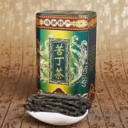 Needle Ku Ding Tea Premium Needle Kuding Tea Bitter Green Tea Herbal Tea 125g