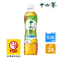 在飛比找PChome精選優惠-【Asahi】十六茶 零咖啡因 複方茶 530ml-24入