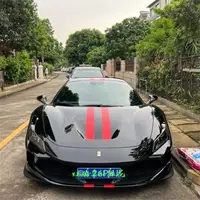 在飛比找蝦皮購物優惠-法拉利Ferrari F8引擎機蓋車貼458 F12 FF 